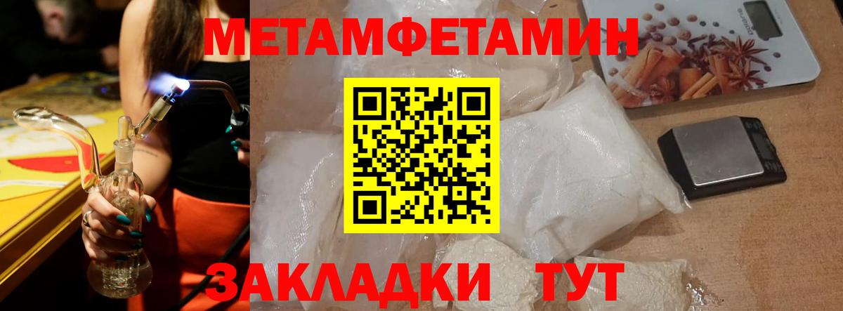 АМФ Premium  АМФ  АМФ  Вход с VPN  Отрадное 