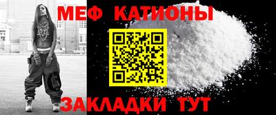 экстази Усть-Джегута