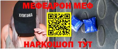 марихуана Усть-Илимск