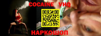 экстази Усть-Джегута