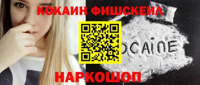экстази Усть-Джегута