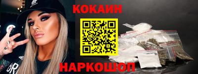 экстази Усть-Джегута