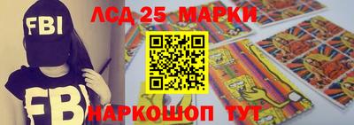 экстази Усть-Джегута