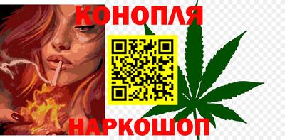 экстази Усть-Джегута