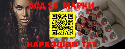 марихуана Усть-Илимск