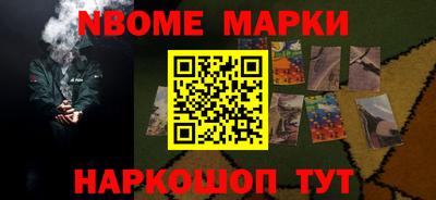 марихуана Усть-Илимск