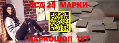 скорость Уссурийск