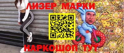 марихуана Усть-Илимск