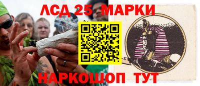 ешки Кузнецк