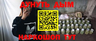 экстази Усть-Джегута