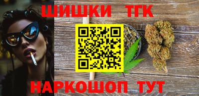 экстази Усть-Джегута