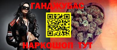 скорость Уссурийск