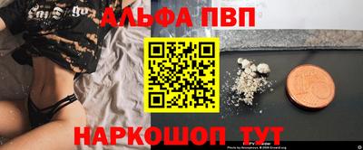 скорость Уссурийск