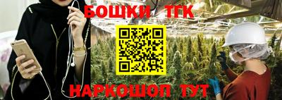скорость Уссурийск