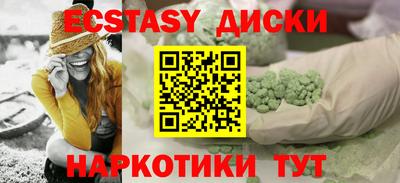 скорость Уссурийск