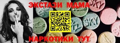 скорость Уссурийск