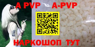 героин Кудымкар