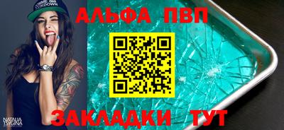 марихуана Усть-Илимск