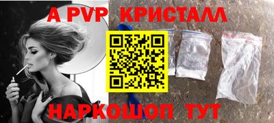 скорость Уссурийск