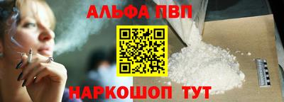 скорость Уссурийск