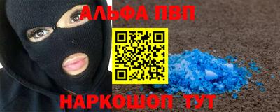 экстази Усть-Джегута