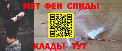 марихуана Усть-Илимск
