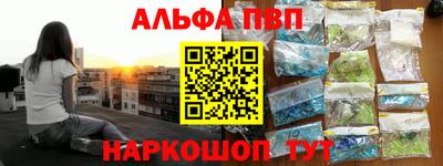 марихуана Усть-Илимск