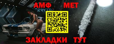 скорость Уссурийск
