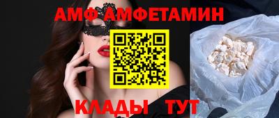 марихуана Усть-Илимск