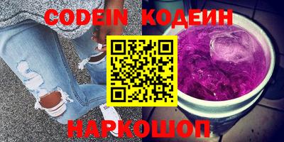 скорость Уссурийск