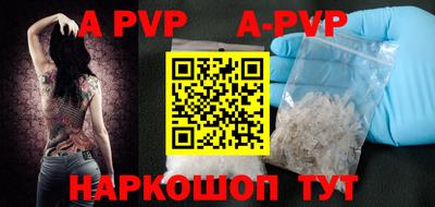 экстази Усть-Джегута