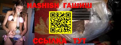 экстази Усть-Джегута