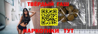 экстази Усть-Джегута