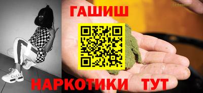 скорость Уссурийск
