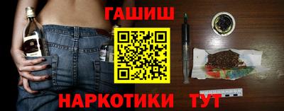 mix Кудрово
