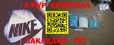 марихуана Усть-Илимск