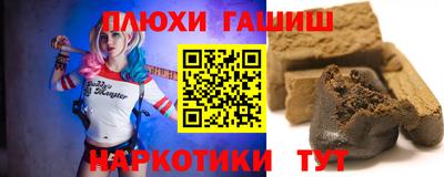экстази Усть-Джегута