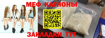 экстази Усть-Джегута
