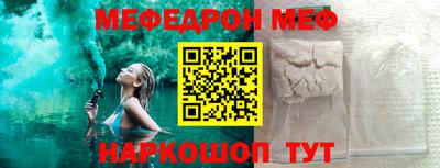 скорость Уссурийск